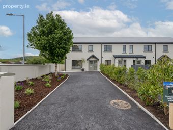 Cluain R&eacute;idh, Ballyvourney, Co. Cork - Image 2