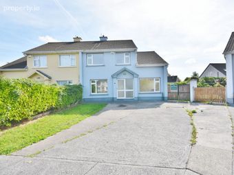 2 Killerisk Close, Tralee, Tralee, Co. Kerry - Image 2
