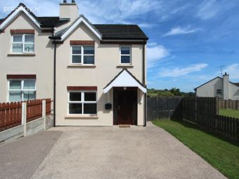 61 Wylies Hill, Ballybay, Co. Monaghan - Image 2
