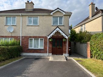 270 Coille Bheithe, Nenagh, Co. Tipperary