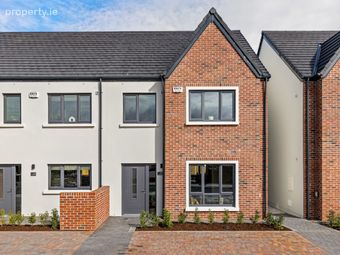 3 Bed End Of Terrace, South Circular Road, Co. Limerick
