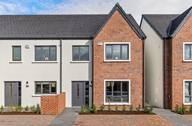 3 Bed End Of Terrace, South Circular Road, Co. Limerick - Click to view photos