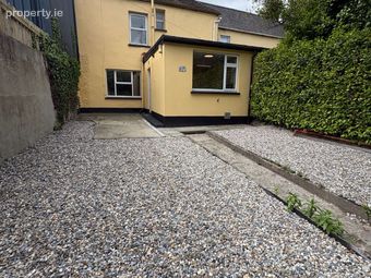 12 Saint Joseph Street, Limerick City Centre, Co. Limerick - Image 2