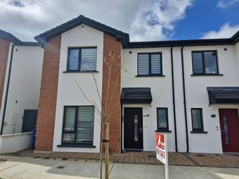 4 Thornfield, Castlebridge, Co. Wexford