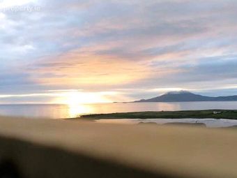 Killadoon, Westport, Killadoon, Co. Mayo - Image 4