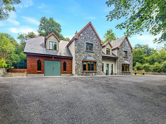 Ard Dair, The Lane, Newpark, Ennis, Co Clare, Ennis, Co. Clare