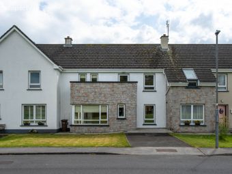 5 Cill &Oacute; S&eacute;ighin, Kilmaine Road, Ballinrobe, Co. Mayo, Ballinrobe, Co. Mayo