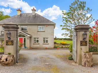 Ark Manor, Boolamore, Bunclody, Co. Wexford, Bunclody, Co. Wexford - Image 2