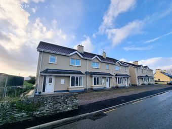 1, 2, 3, 4, 5 2 Lislaughtin, Ballylongford, Co. Kerry, Ballylongford, Co. Kerry - Image 2