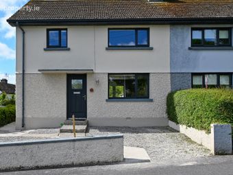 27 Marymount, Castlecomer, Castlecomer, Co. Kilkenny - Image 2