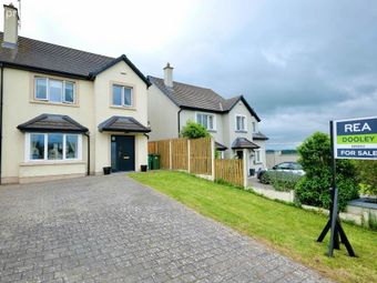 40 Cluain Ard, Fedamore, Co. Limerick, Fedamore, Co. Limerick