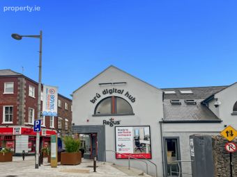 Regus Bru Digital Hub, 56 West Street, Drogheda, Drogheda, Co. Louth