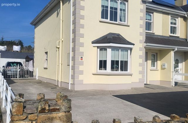 Knockmullin, Fenagh Village, Fenagh, Co. Leitrim - Click to view photos