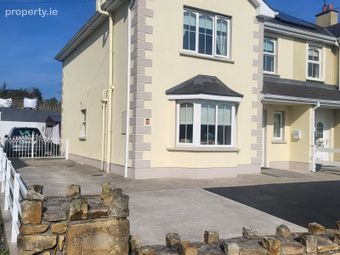 Knockmullin, Fenagh Village, Fenagh, Co. Leitrim