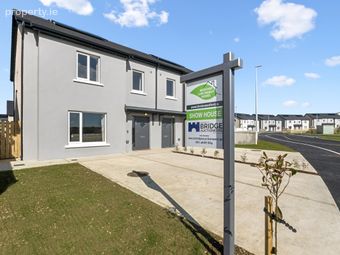 Old Forge Road, Milehouse Road, Enniscorthy, Co. Wexford
