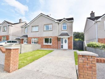 5 Racecourse Heights,Tralee,Co. Kerry, Tralee, Co. Kerry