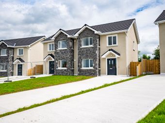 Shantobar, Ballinalee, Co. Longford - Image 3