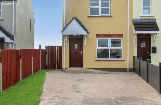 104 Wylies Hill, Ballybay, Co. Monaghan - Click to view photos