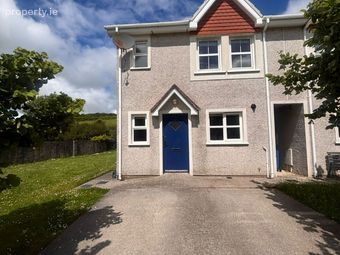 16 Dun Eoin Meadows, Carrigaline, Carrigaline, Co. Cork