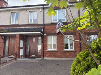 2 College Court, Nicholas Street, Dundalk, Co. Louth - Image 2