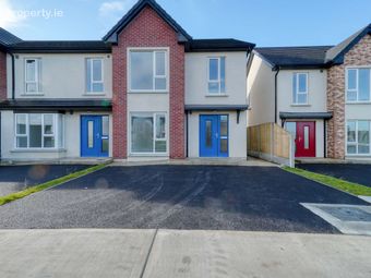 The Acorn 1, Stradbally, Co. Laois
