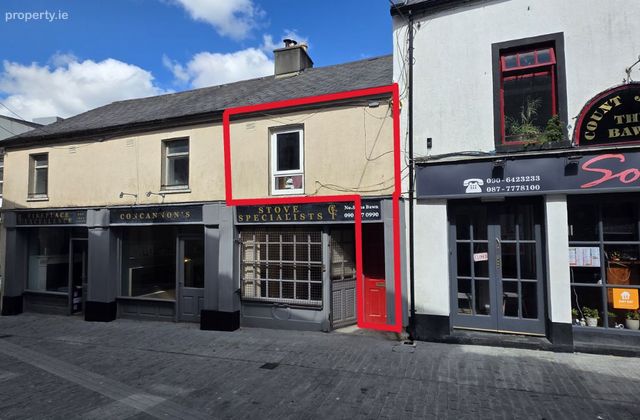 2a The Bawn, Athlone, Athlone, Co. Westmeath - Click to view photos