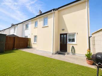 4 Carmody Way, Fairgreen, Portlaoise, Co. Laois - Image 2