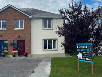 44 Dun Esker, Ballinasloe, Co. Galway, Ballinasloe, Co. Galway