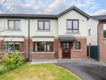 2 Grace Avenue, Gracefield Manor, Ballylynan, Co. Laois, Ballylynan, Co. Laois