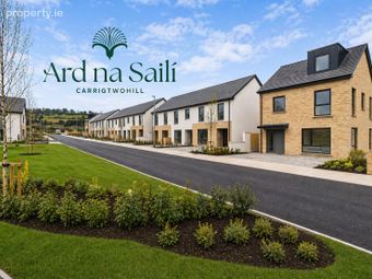 The Rowan, Carrigtwohill, Co. Cork