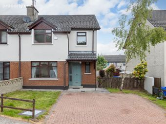 79 Cromwellsfort Drive, Wexford, Mulgannon, Co. Wexford