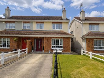 46 Rockfield Close, Ardee, Ardee, Co. Louth