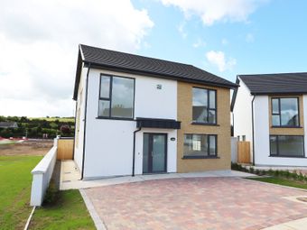 Greenhill, Greenhill, Clonhaston, Enniscorthy, Co. Wexford, Enniscorthy, Co. Wexford - Image 3