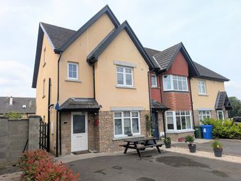 72 The Avenue, Drummin Village, Nenagh, Co Tipperary, Nenagh, Co. Tipperary