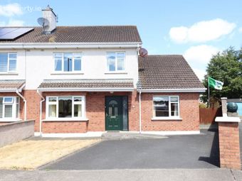16 Sycamore Drive, Glenfield, Kilmallock, Co. Limerick - Image 2