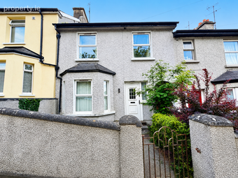 5 Pound Hill, Monaghan Town., Monaghan, Co. Monaghan