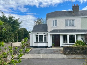 7 Abhainn Ruibhe, Oughterard, Co Galway, Oughterard, Co. Galway