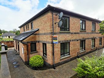 17 Drumgallon Court, Scaffog, Enniskillen, Co. Fermanagh, Enniskillen, Co. Fermanagh - Image 2