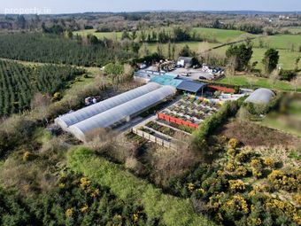 Woodford Garden Centre, Woodford, Co. Galway