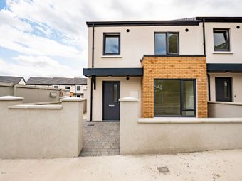 2 Bed End Terrace, Longford Town, Co. Longford