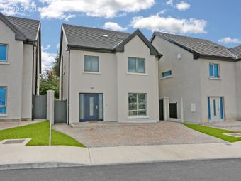 2 Barnakyle Gardens, Patrickswell, Limerick, Patrickswell, Co. Limerick - Image 2