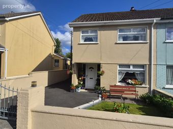 4 Saint Gobnaits Terrace, Ballymakeera, Macroom, Co. Cork - Image 2