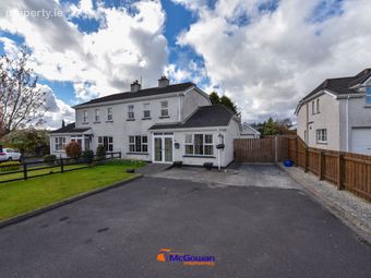 14 Blackrock Drive, Ballybofey, Ballybofey, Co. Donegal