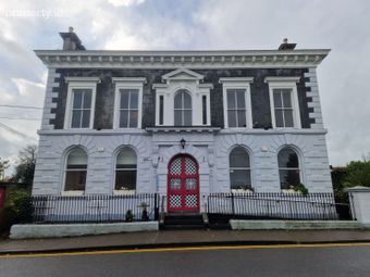 Buttons And Bolts, Bank Street, Templemore, Co. Tipperary