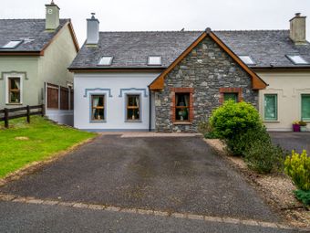 3 Inbhear Sc&eacute;ine, Killowen, Kenmare, Kenmare, Co. Kerry
