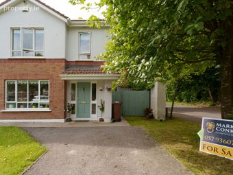 109 Clonminch Wood, Tullamore, Co. Offaly - Image 2