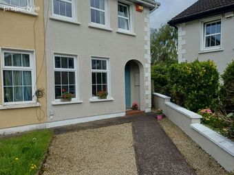 57 White Oaks, Wilton, Cork, Wilton, Co. Cork - Image 2