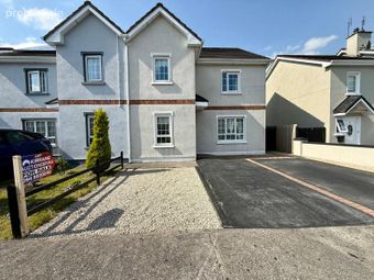 10 Esker Pines, Ballyhaunis, Ballyhaunis, Co. Mayo