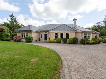 Dunard, Oakpark Road, Tralee, Co.kerry, Tralee, Co. Kerry