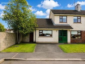 75 Cypress Gardens, Bay Estate, Dundalk, Co. Louth, Dundalk, Co. Louth